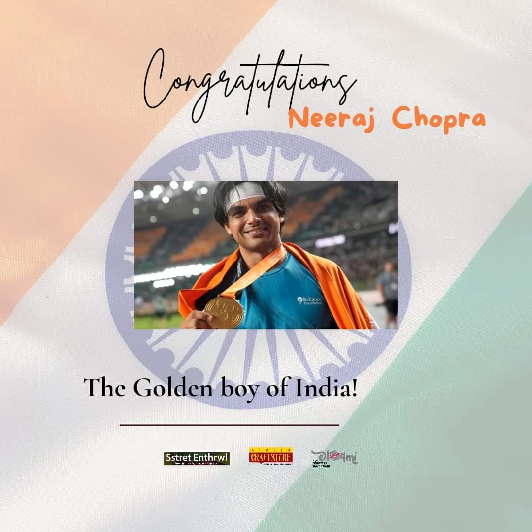 Seraphreigns's tweet photo. The 🥇 golden throw #NeerajChopra #neerajchopragold #NeerajGold #Neeraj #JavelinThrow #Javelin #GoldMedal #BBNaijaAllStars #viralvideo #snapchat #streamys #earthquake #bubagirl #hurricane #GOODBYEMYSTA #JYPELeaderOfDisappointment https://t.co/xYjahhWvrS