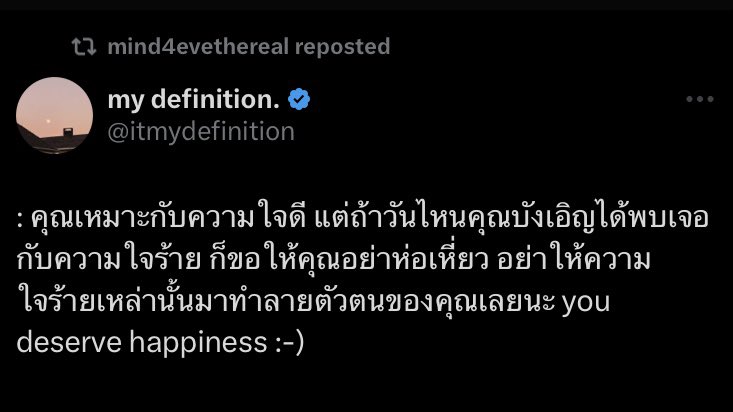 waywonder_'s tweet photo. เหตุผลที่เมน มายด์ 4EVE มีหลายข้อมากๆเลยนะ แต่อันดับ1เลยคือทัศนคติกับความรักความอบอุ่นที่เขามี เขารักตัวเองมากพอจนเผื่อแผ่มารักคนรอบข้าง ครอบครัว แฟนคลับ หรือแม้แต่สัตว์บนโลกนี้ ตัวเขาเล็กนิดเดียวเองนะแต่โอบกอดสิ่งมีชีวิตไว้เยอะมาก คุณพระอาทิตย์ผู้อบอุ่นแสนใจดี https://t.co/mCSTl1az4o