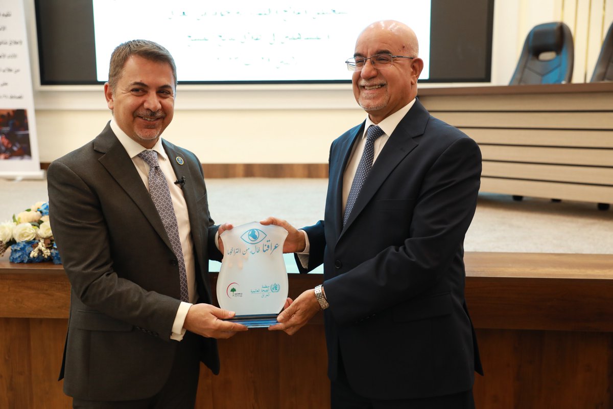 Pleased to join the Minister of Health, Dr Salih Al-Hasnawi, in marking the elimination of #trachoma as a public health problem in 🇮🇶.

It was a pleasure to see @MOHealth_Iraq honoring eye healthcare professionals for their role in achieving this historic public health milestone.
