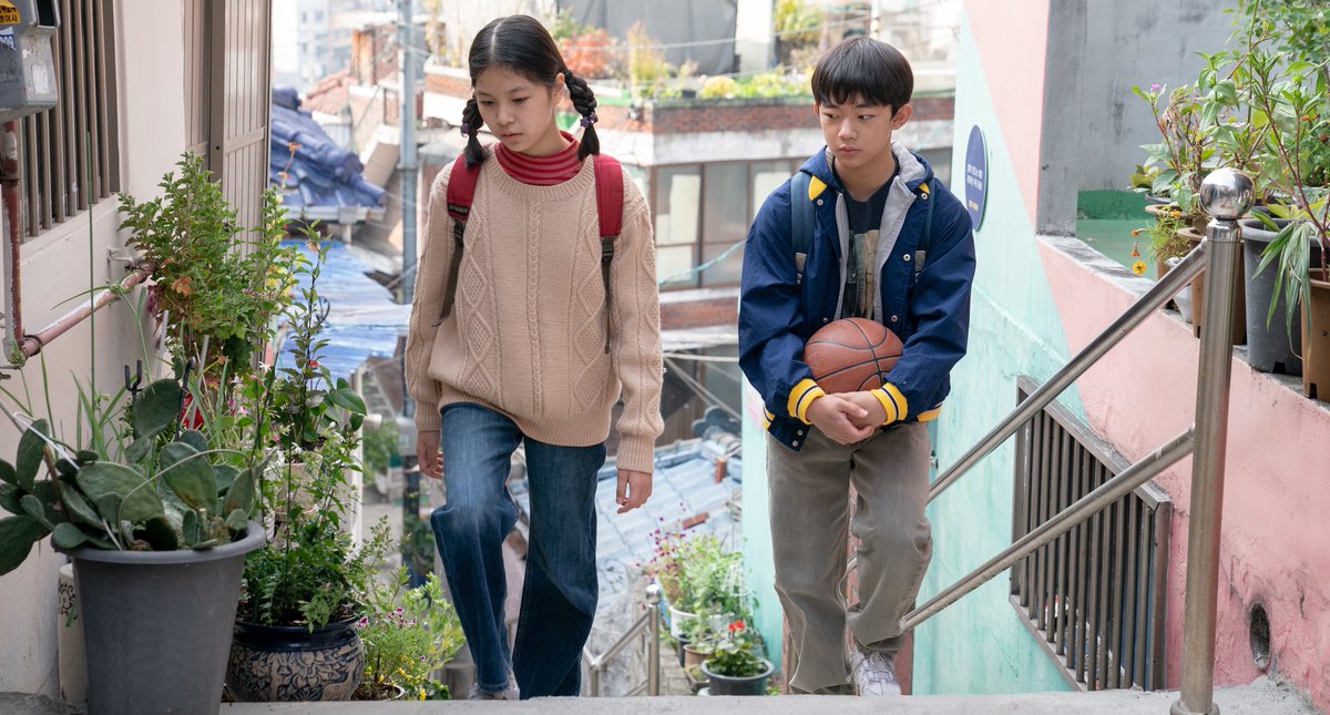 Only 1 day left until our exclusive preview screening of #PastLives 🙌🍿 

Please let us know asap if you are no longer able to make it as we are currently operating a waitlist; + if you can't make it, don't forget that PAST LIVES is in UK cinemas from September 8. 🥳