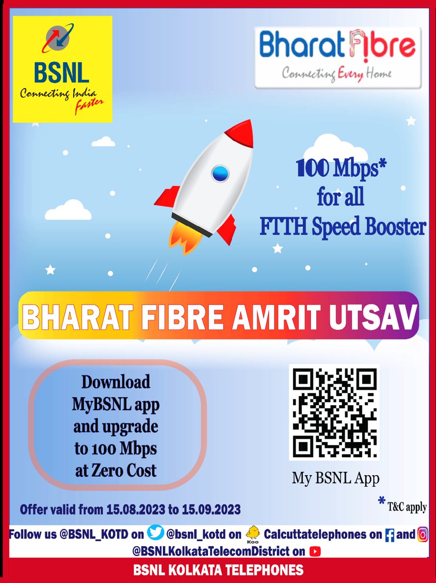 Download #myBsnl and upgrade your #FTTH to 100 Mbps at Zero cost. #offer valid till September 15, 2023.

#BSNL #BharatFibre