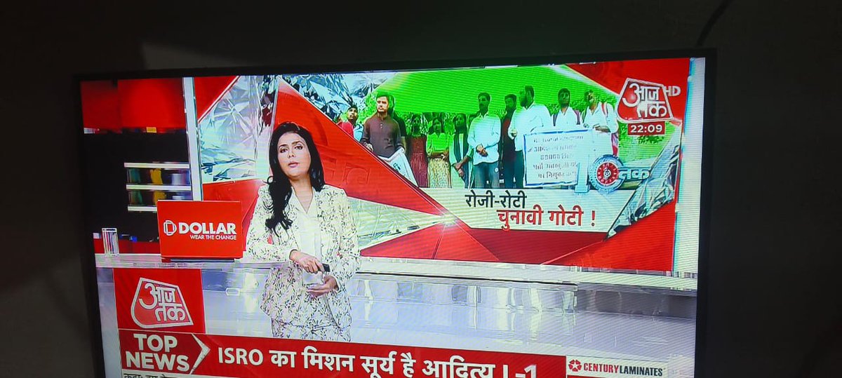 <a href="/aajtak/">AajTak</a> 
<a href="/anjanaomkashyap/">Anjana Om Kashyap</a>
<a href="/SwetaSinghAT/">Sweta Singh</a> 
<a href="/myogiadityanath/">Yogi Adityanath</a> 
<a href="/CMOfficeUP/">CM Office, GoUP</a> 
हमारे 69000  शिक्षक भर्ती के उतरकुंजी के मामले को गंभीरता से उठाने के लिए राष्ट्रीय चैनल आज तक का बहुत बहुत आभार। मनानीय मुख्यमंत्री जी आपसे निवेदन है कृपया हमारे साथ न्याय करिए।