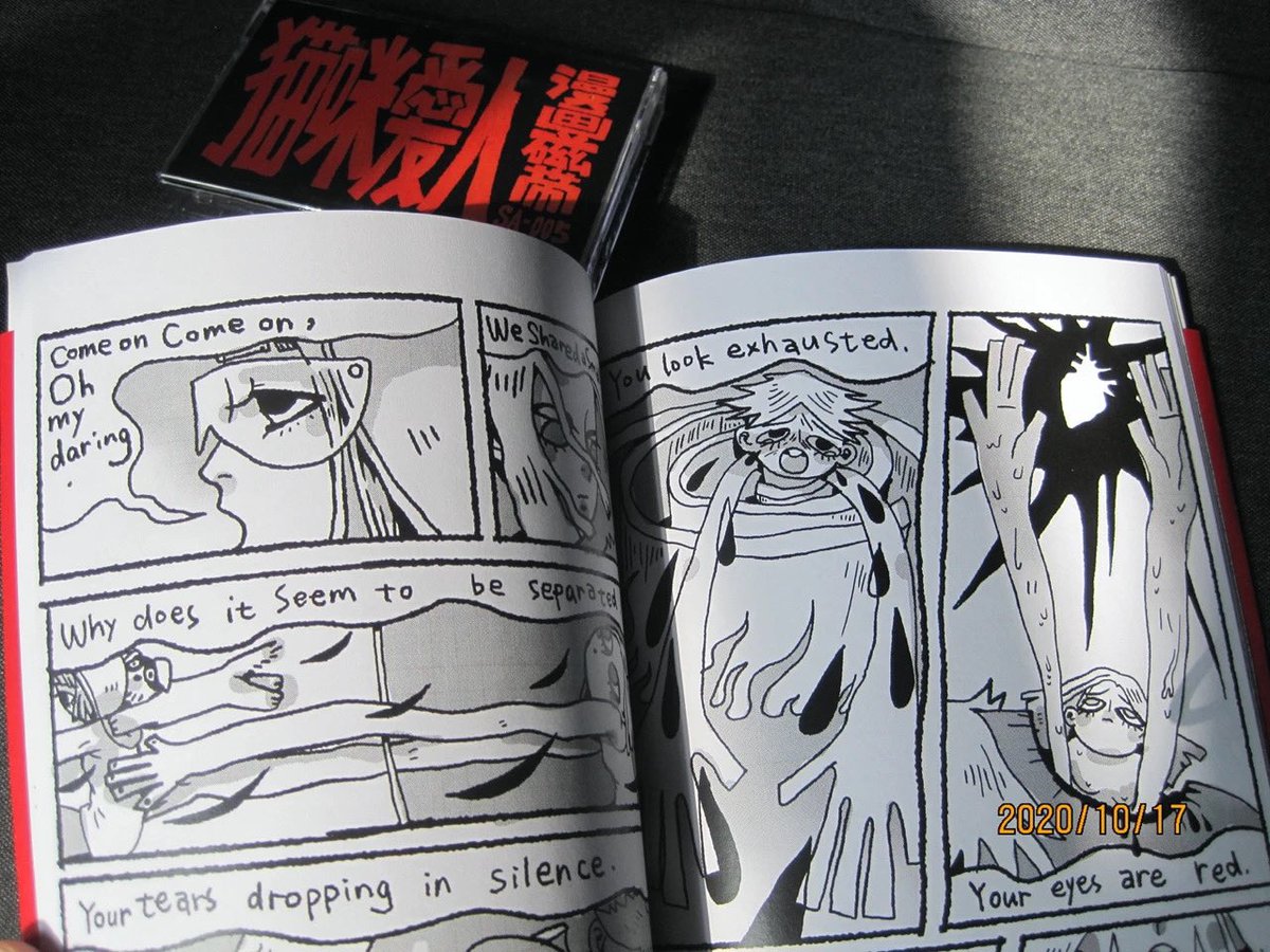 SArecordss's tweet image. SA-005
Cotton Range x RINDO
Cat Lovers Comic &amp;amp; Tape