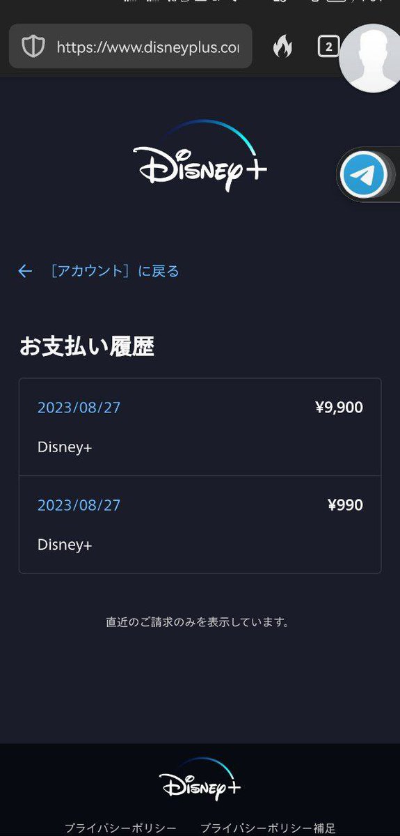 AllBins.Co tweet media