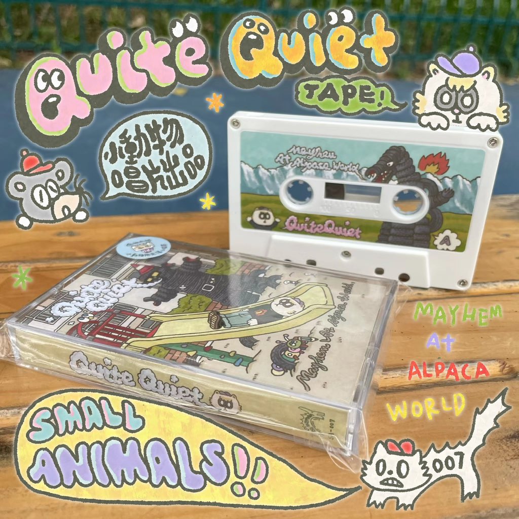 SArecordss's tweet image. SA-007
Quite Quiet - Mayhem At Alpaca World

Darell Laser (Forests)