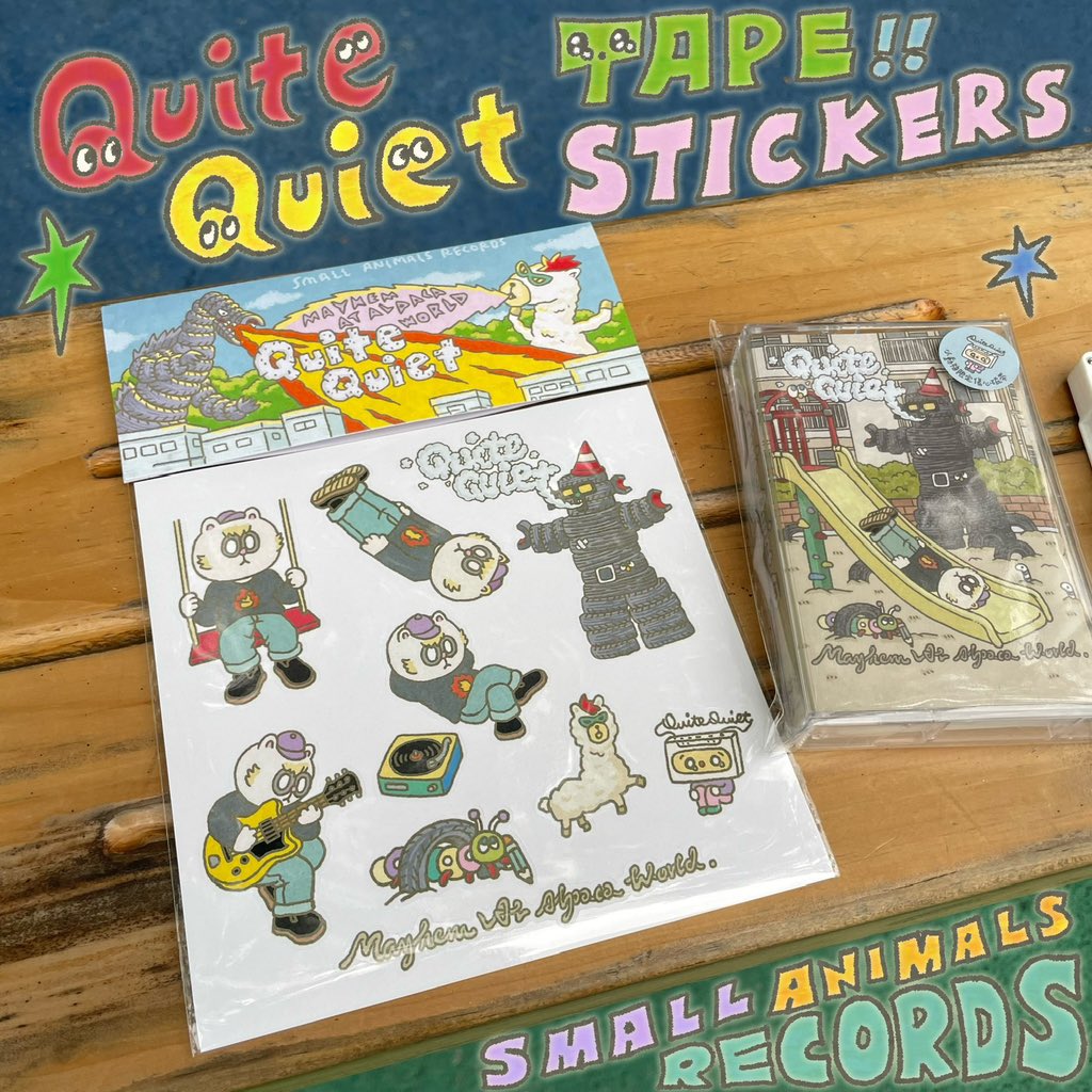 SArecordss's tweet image. SA-007
Quite Quiet - Mayhem At Alpaca World

Darell Laser (Forests)