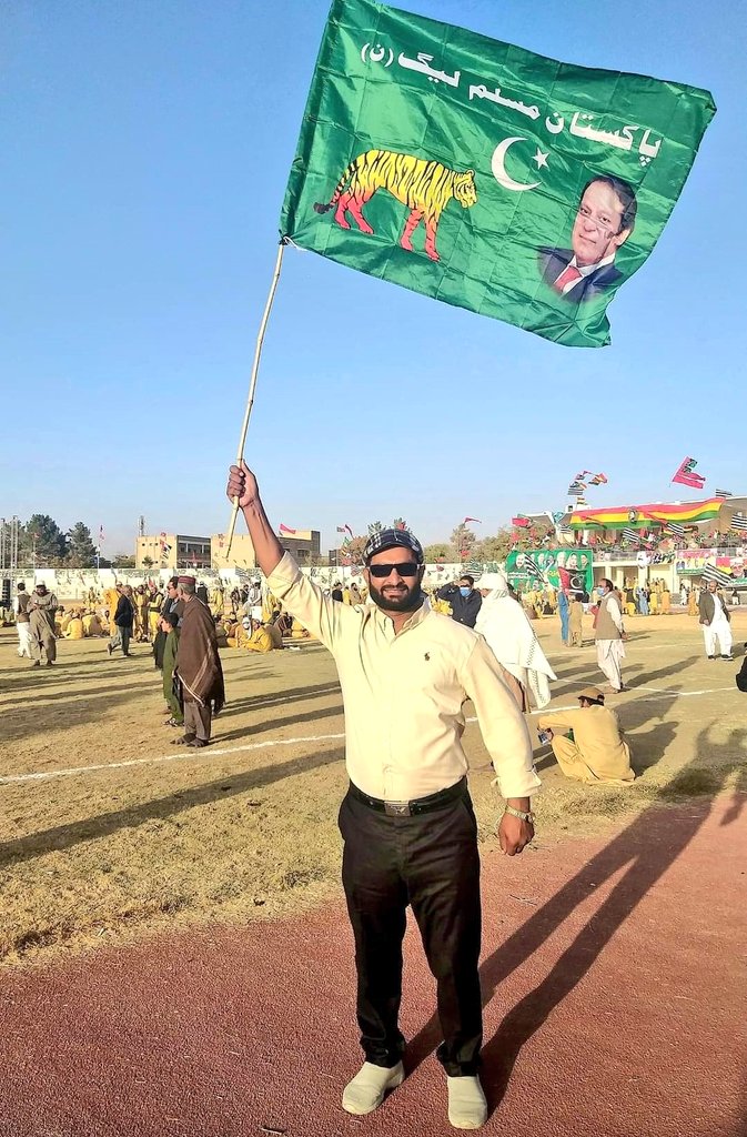 Tahir Mughal Pmln tweet media
