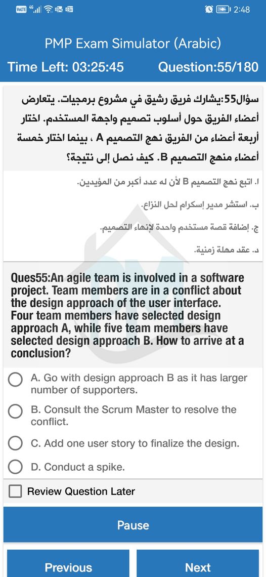 ProjMngmtHouse's tweet photo. #2022_Questions #Real_Exam_Questions #pmbok7
Download #PMP Arabic #Exam_Simulator
3 quizzes on exam domains
5 PMP timed mock #Exam
Reference for answers
Updated as per ECO2022
In English-Arabic https://t.co/byX5mgXJqn
In English https://t.co/fDPOvGx1vB
#PMP_Exam #Certified https://t.co/LB1SKH3EbW
