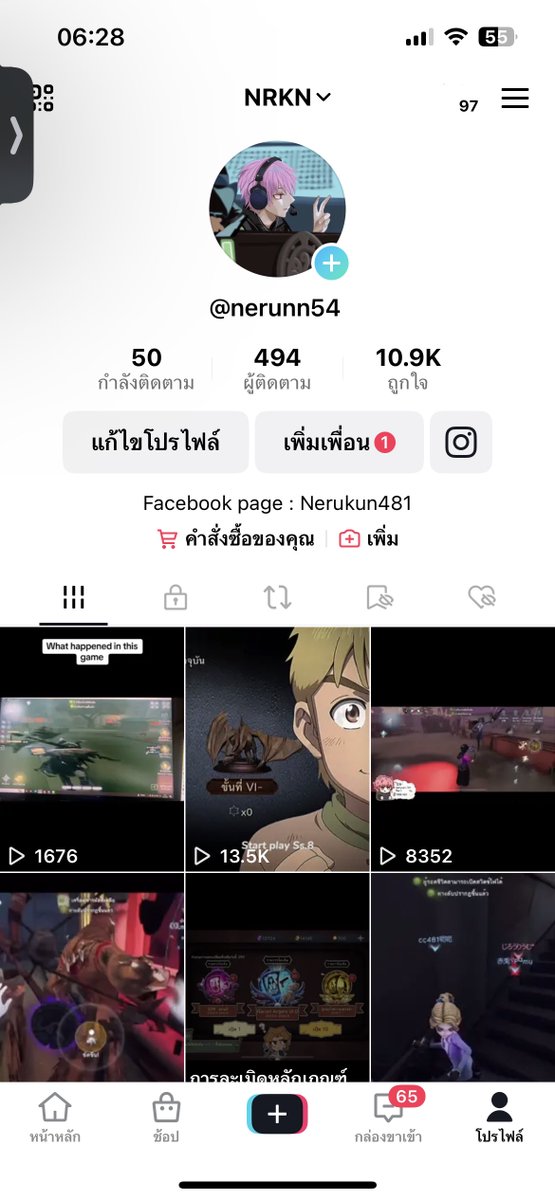 NRK481's tweet photo. More follow channels
Twitch = for PC game
Tiktok &amp; Youtube = video edit and live
Facebook Nerukun481 = main live chanel 🙇‍♂️ https://t.co/a6kKa1jNvR