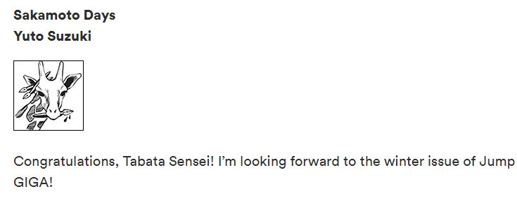Sakamoto_Days's tweet photo. Yuto Suzuki's author comment from Weekly Shonen Jump magazine Issue 39/2023.  

#SAKAMOTODAYS 
#サカモトデイズ https://t.co/U68vMY8iyE