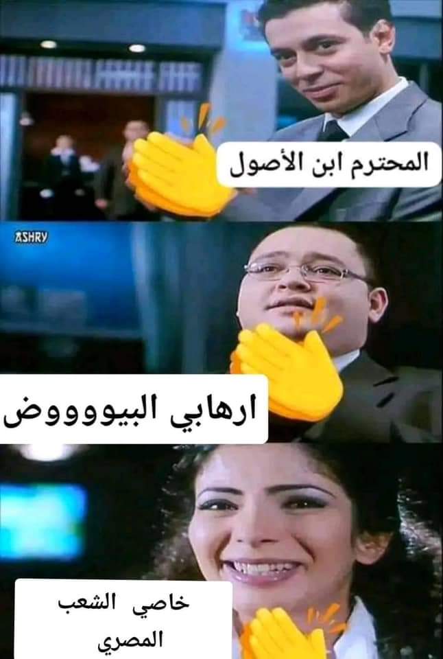 body_gamal_'s tweet photo. @AbduMG69 https://t.co/P0MyoEgPzO