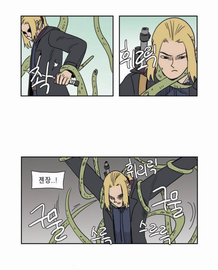 s53420262's tweet photo. 이것도눗샤같음 ... https://t.co/PorwcKxwor