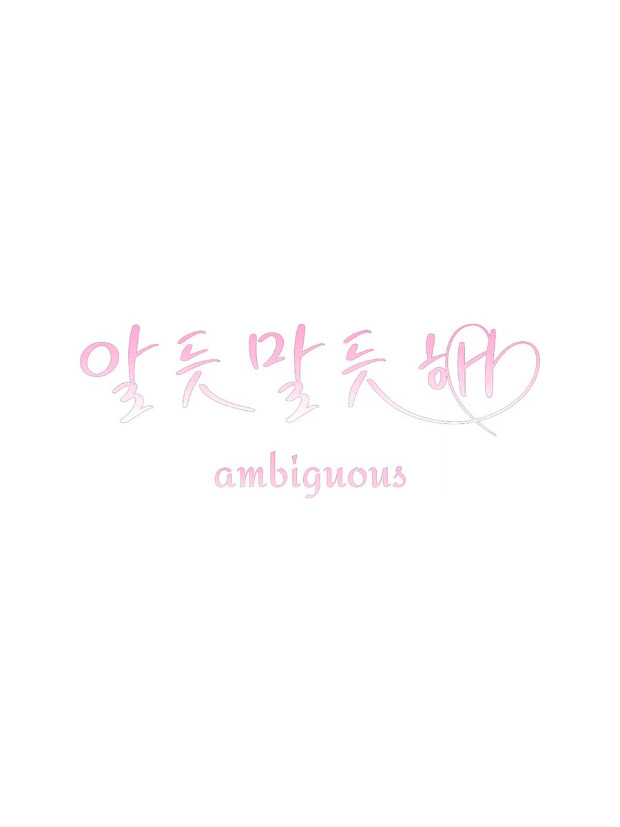 Raikantopinido's tweet image. 🚨 NUEVO BL COREANO 🚨

Studio Blossom anunció el drama #Ambiguous, ¡un romance de escuela secundaria que se estrenará entre 2023 y  2024! 

Se espera una gran producción por parte del estudio, que con su CEO, el actor Hyun Woo, ¡tienen casi 1,5 M de seguidores!

#알듯말듯해