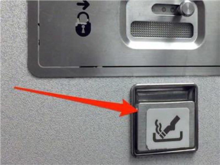 مكسبي صاحب عني يشيل الهموم
ذاخره للزمن وحموله الجايرة

وادري ان اكثر الاصحاب ماله لزوم
مثل طفاية الدخان فالطايرة .
#طيران_الكويتيه