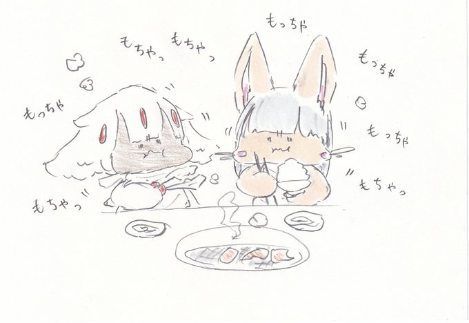 「2others furry」 illustration images(Latest)