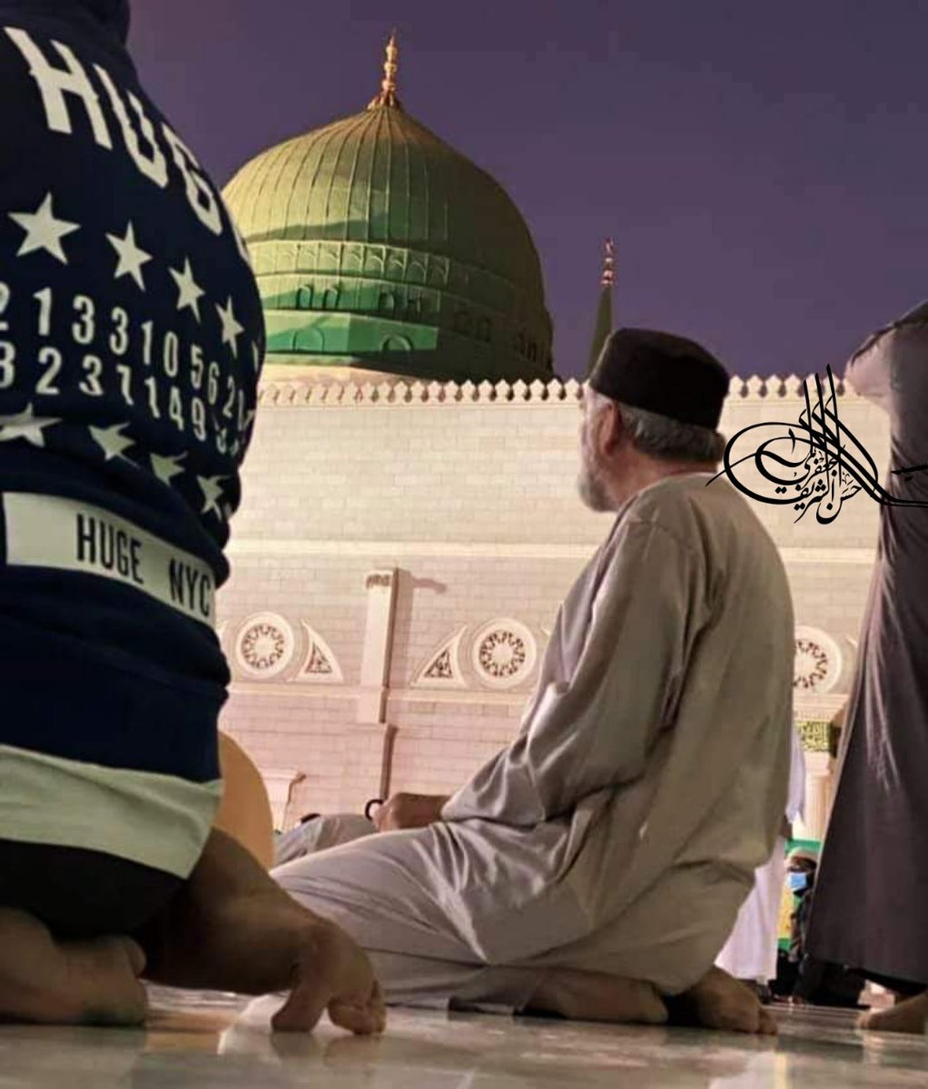 _HassanMostafa's tweet photo. ❁ ﷺ❁ﷺ❁ﷺ❁ﷺ❁ﷺ❁ﷺ ❁
أول ما خلق الله نورُ نبيِّك يا جابر
❁ ﷺ❁ﷺ❁ﷺ❁ﷺ❁ﷺ❁ﷺ ❁ https://t.co/n4bHlqlvrH