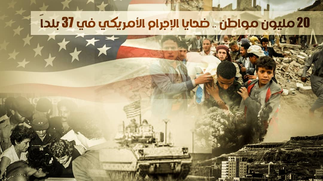 FatimahadiY's tweet photo. إذا أراد الأميركيون ان يقاتلوا بأنفسهم
أهلًا وسهلًا، وهذه هي المعركة الحقيقية التي ستغيّر كل المعادلات
(السيد حسن نصرالله حفظه الله)
#التحرير_الثاني
#إن_عدتم_عدنا https://t.co/PmW07L8R7C