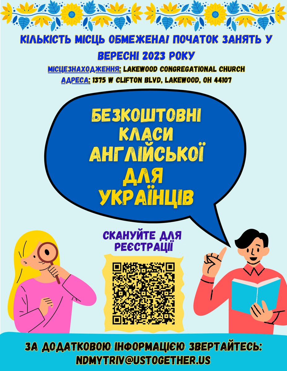 US Together Cleveland tweet media