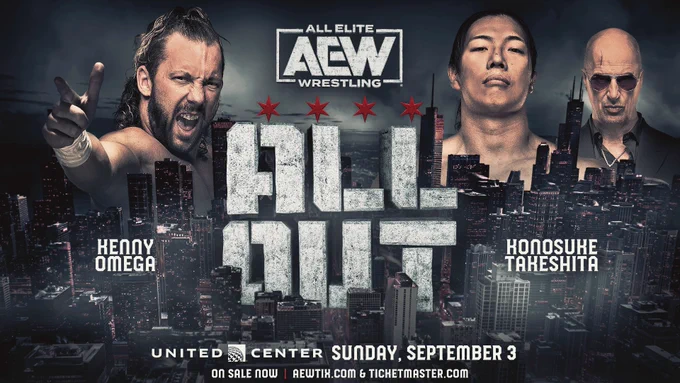 AEW】竹下幸之介が次回PPVのALL OUTでケニー・オメガとシングル