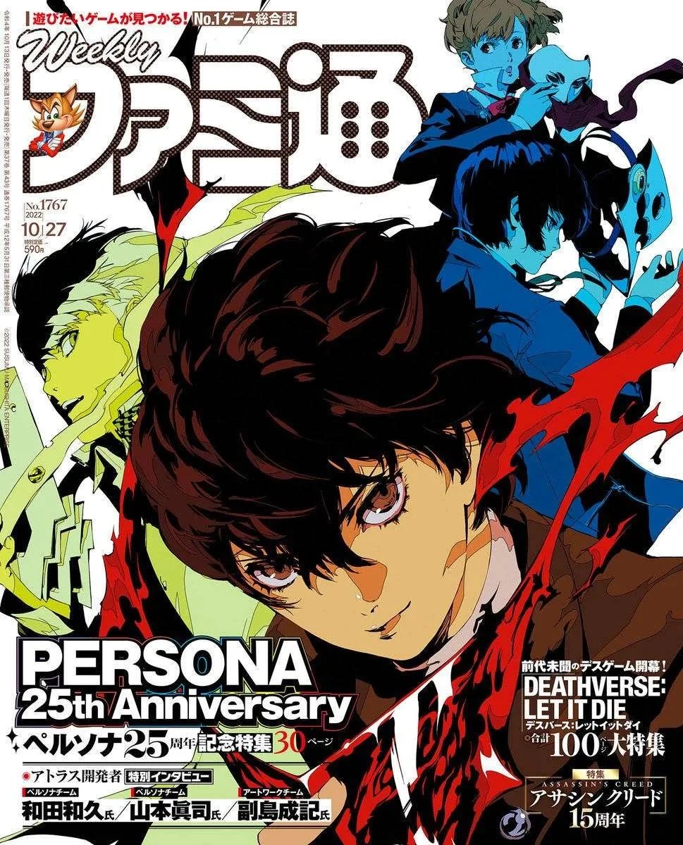 Everyday Joker (RETIRED) tweet media