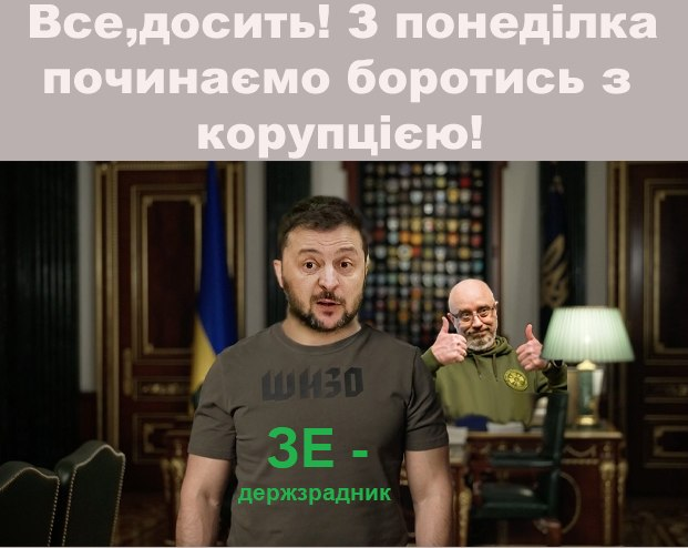 AlexPogorelov3's tweet photo. https://t.co/UUyrwVKANS
