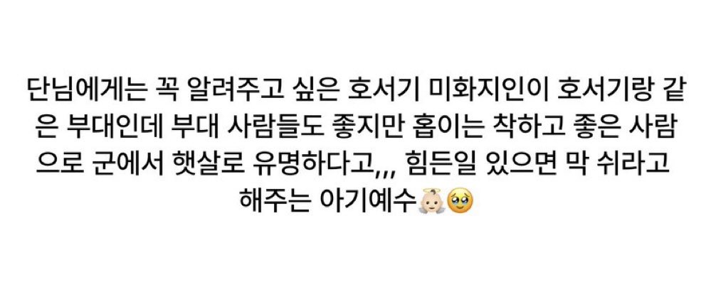 ⭒۫ ‌ 𝖢𝖧𝖤𝖱𝖱𝖸 𝖵 !! tweet media