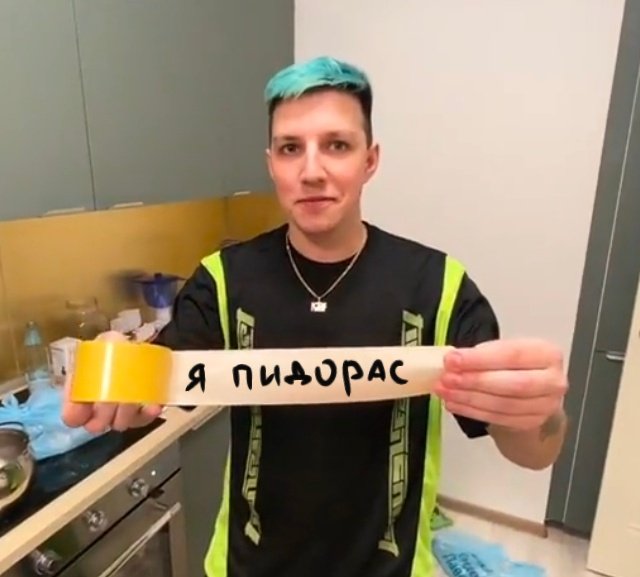 как же мне нравится эта пикча бля жаль автор неизвестен (