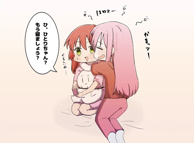 100回は褒めてると思う 