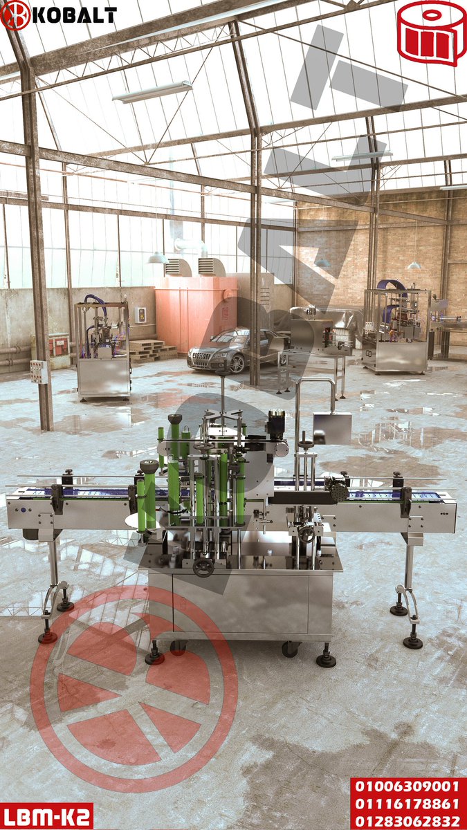 KobaltManufact's tweet photo. #كوبالت
#ماكينات
#تعبئة_وتغليف
#صناعه_مصريه
#عصير
#تصنيع
#KOBALT
#machines
#packaging
#packagingmachine
#madeinegypt
#egypt
#juice
#manufacturing https://t.co/i4PW5uTpzF