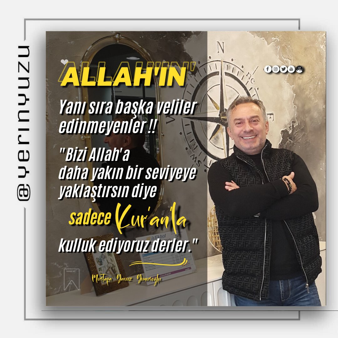 Bu Allah'ın lütfundandır.