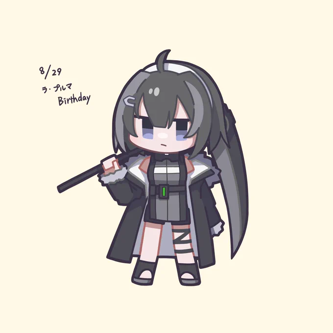 ラ・プルマ  #アークナイツ 