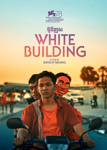 KimStimFilms's tweet photo. Venice Film Festival Winner WHITE BUILDING arrives on DVD/Digital Sept. 12 - https://t.co/ki6YRPJaaF https://t.co/AoaOo1TW3R