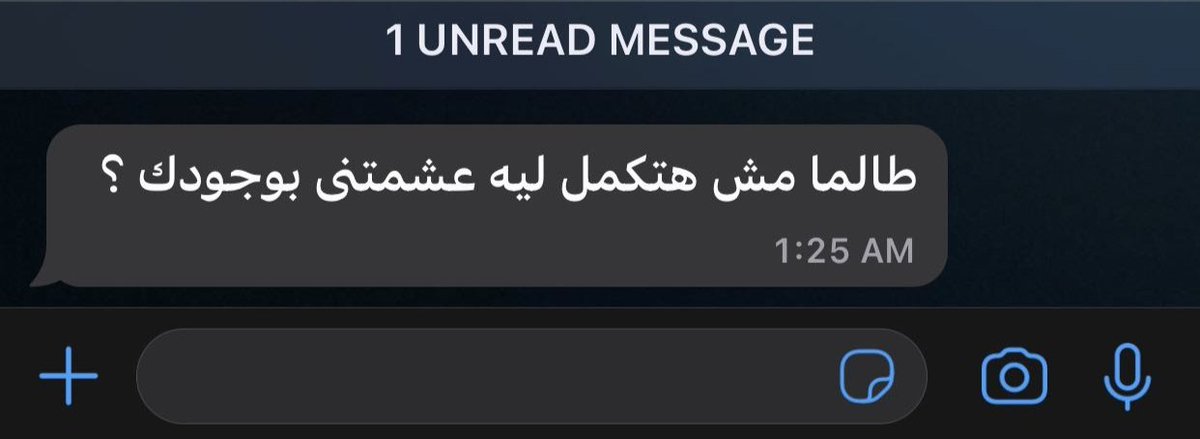 سفيان ⚔️ tweet media