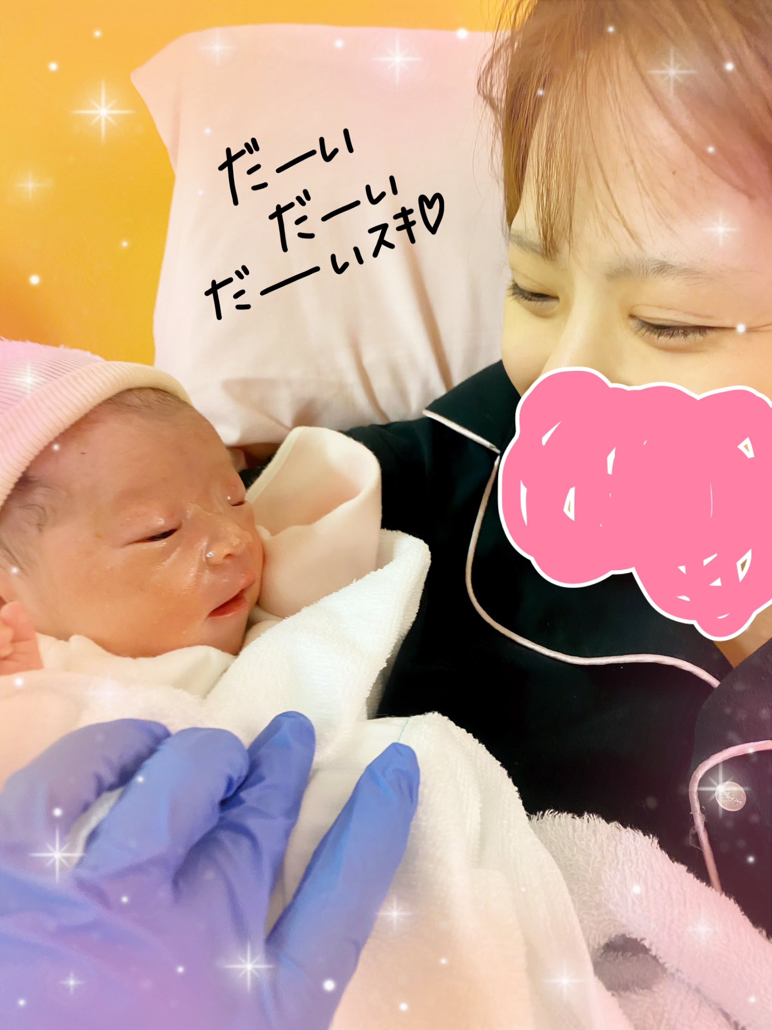 うえのえみ ロマロマ国 赤ちゃん 【公式通販】