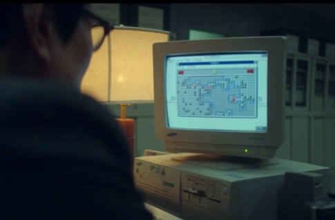 kurousa_KD's tweet image. #ムービング 開封
一気見、現在８話
超気になる１９９４年のＰＣ(ΦωΦ)
懐かしすぎる💦

#マインスイーパー
#windows3.1か？
#samsungは使ってなかったけど😅
#ドライブが