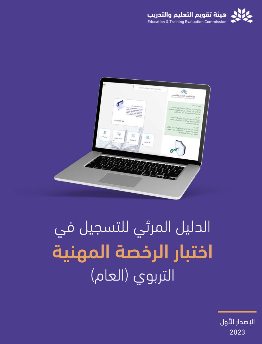 حرف • Hrf tweet media