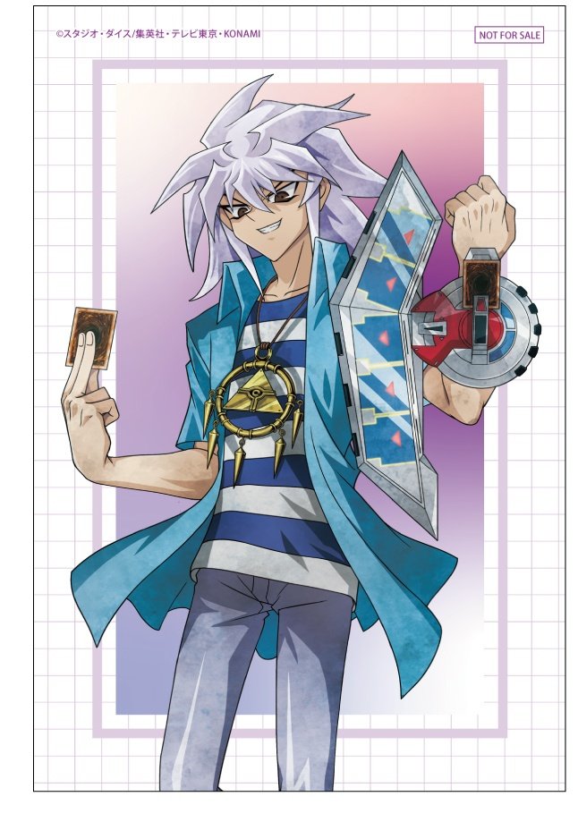 DailyBakura's tweet photo. https://t.co/IiSkV29lkG