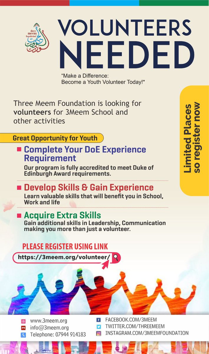 Voluntary positions exist for your Bronze and Silver Duke of Edinburgh with the Three Meem Foundation.
#doe #dukeofedinburgh
Sign up now by visiting 3meem.org/volunteer.