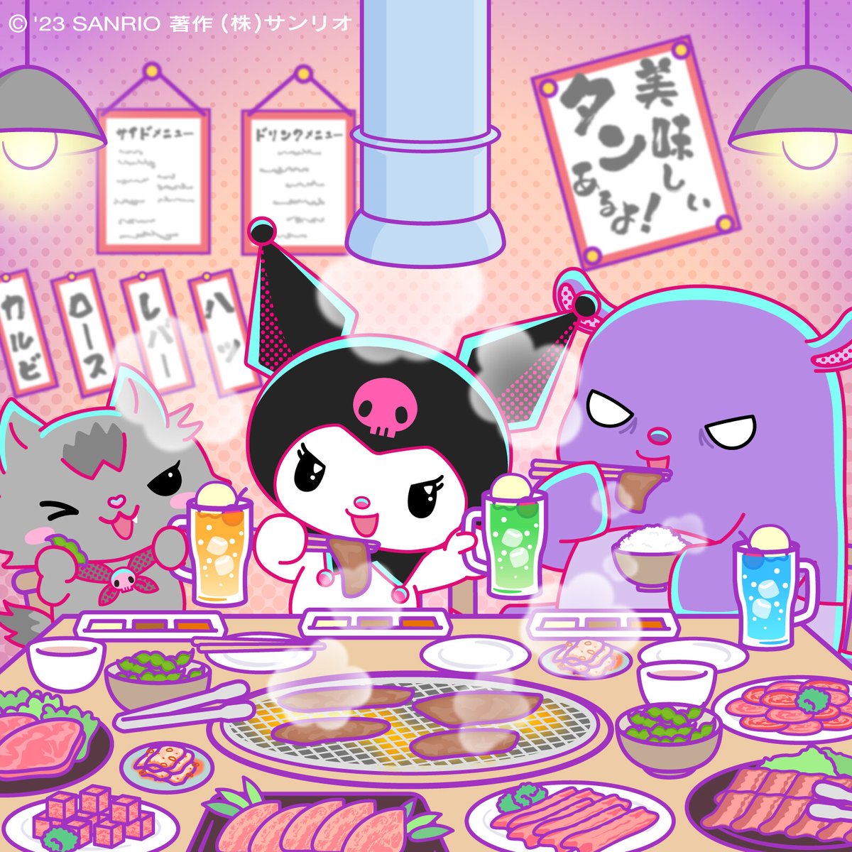 kuromi_project's tweet photo. まだまだスタミナつけるぞ〜！
くうぞ〜！

#クロミ #KUROMI #サンリオ #sanrio #世界クロミ化計画 #KUROMIFYTHEWORLD https://t.co/0gKHzZEHoo