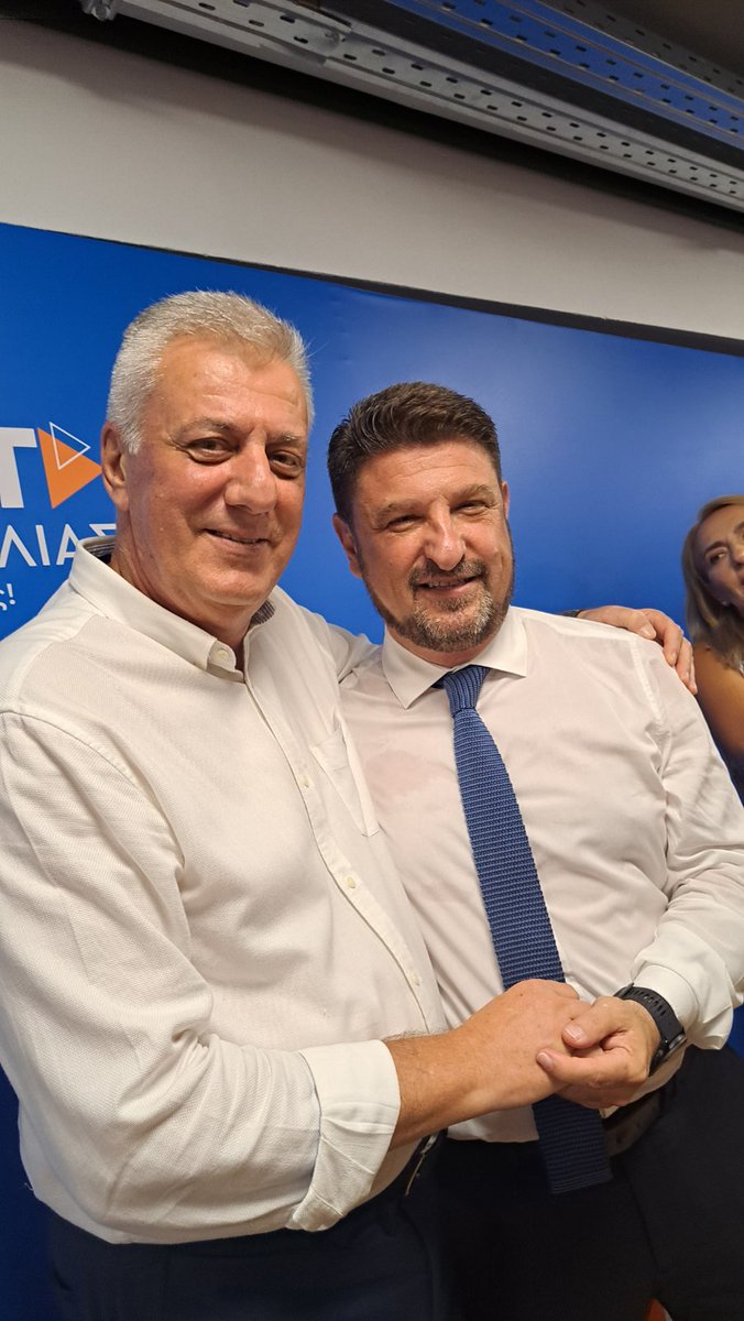 AntMylonakis's tweet photo. Πρώτη επίσημη συγκέντρωση απόψε για την #ΑττικήΜπροστά και το Νίκο Χαρδαλιά μαζί με όλους όσοι κατεβαίνουμε ως υποψήφιοι Περιφερειακοί Σύμβουλοι κοντά του. Έτοιμος να δώσω τη μάχη μου για την #ΑνατολικήΑττική! https://t.co/rf4nAupQjp