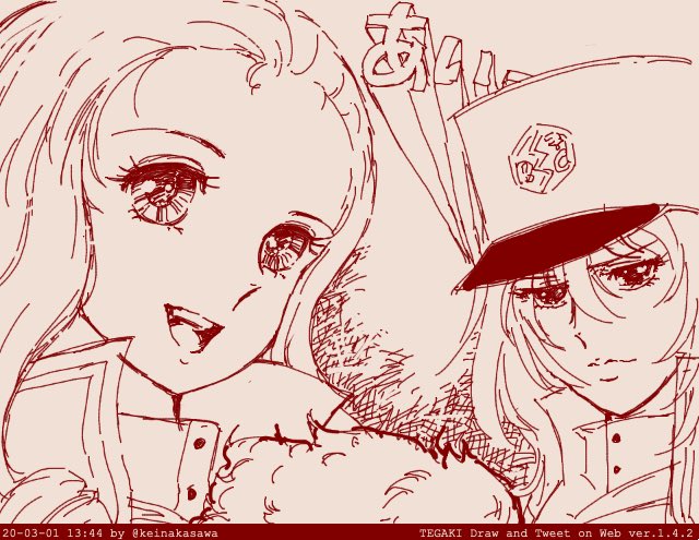 「8/29はベルバラの日 」|なかさわけい㌠のイラスト