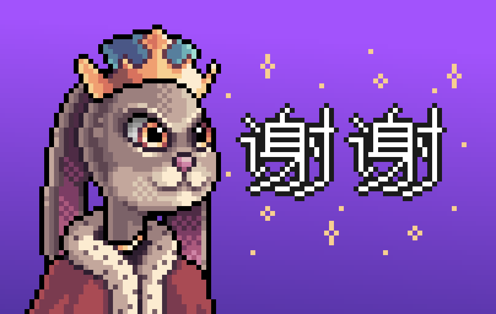 We would like to extend a huge THANK YOU &amp; 谢谢 to our Chinese Ape Reunion community. 

We have been blessed to develop a large following in Asia because of this ongoing friendship along with a massive WeChat group outside of our discord.

Thank you all! 🫂🙏