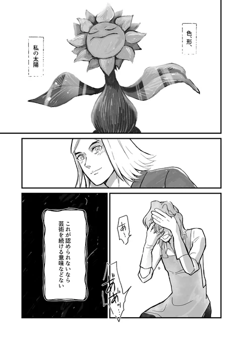 (5/9) 