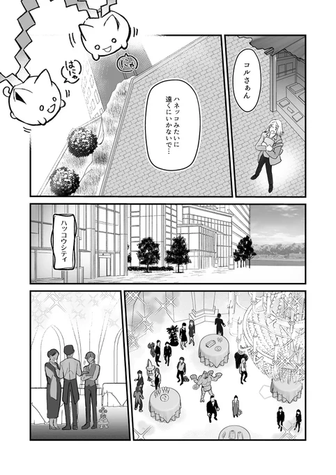 (6/9) 