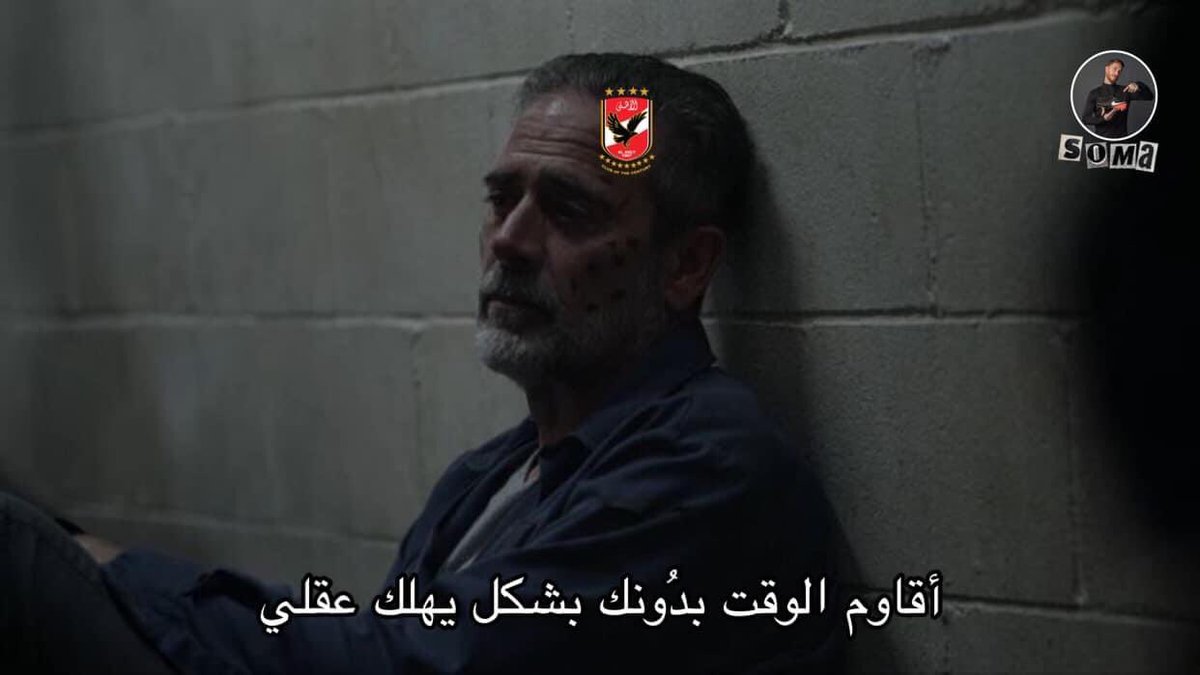 hannahkhaled16's tweet photo. الحياة مملة والله https://t.co/Z4zN5qSJwR