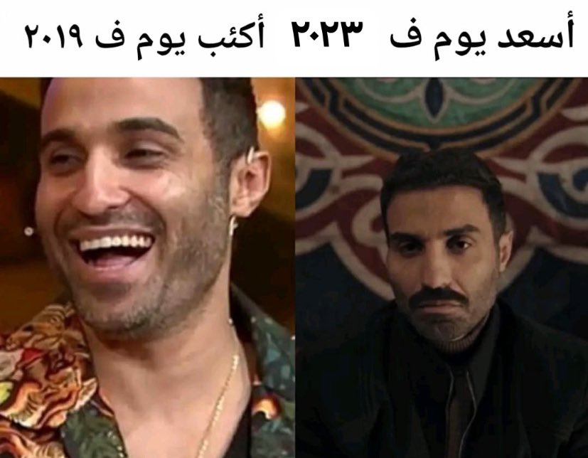 🇵🇸جمعية الرفق بالحيوان (@nayfagrad) on Twitter photo 