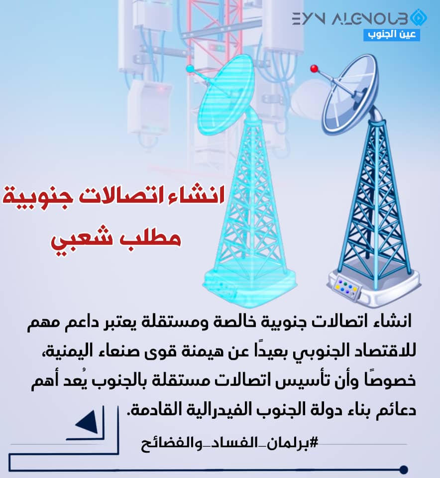 alkulyby's tweet photo. #برلمان_الفساد_والفضائح https://t.co/iGEvQJ9C7V