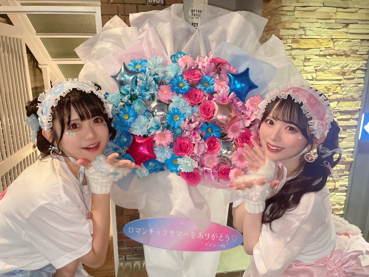KURIHARADA_HBD's tweet photo. 【栗原田フラスタ収支報告】
8月24日（木）に行われた栗原田イベント『栗原田のロマンチックサマー♡』でお贈りさせていただいたフラスタの収支を下記画像にてご報告させていただきます。カンパにご参加いただいた皆様本当にありがとうございました🙇‍♂️🩵🩷 https://t.co/EhrDwgqw4F