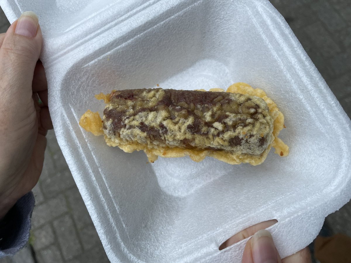pinkuthh's tweet photo. First time trying deep fried Mars bar, wasn’t too shabby! #friedmarsbar #bluelagoon https://t.co/1RyMZMC4Hp