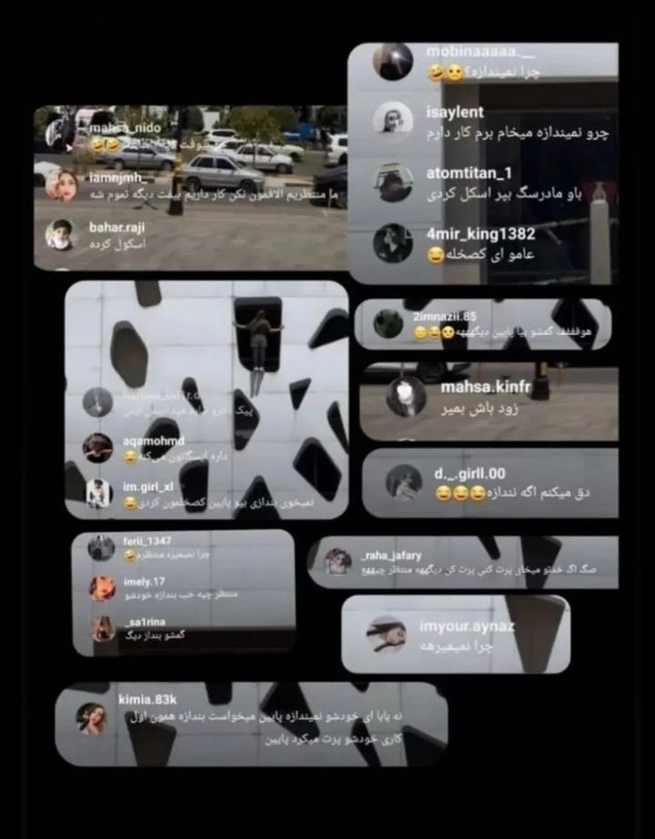 saji tweet media